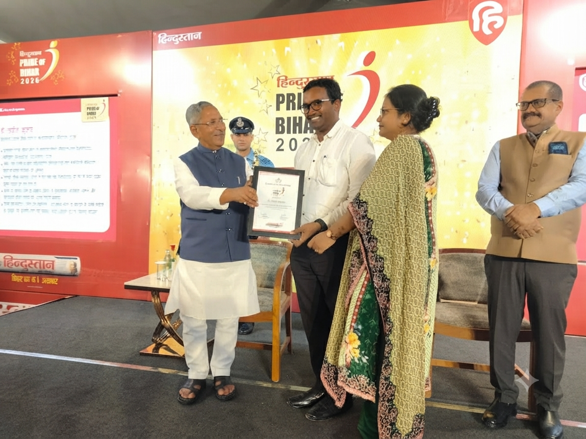 hd award